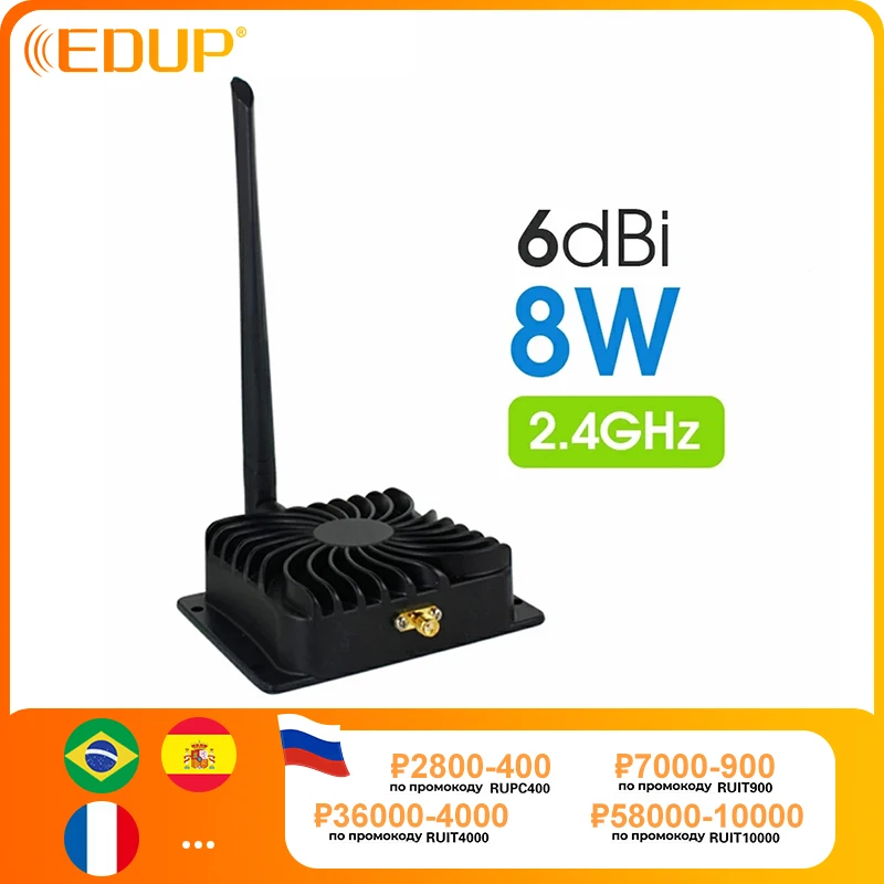 Усилитель мощности Wi-Fi EDUP, 8 Вт, 2,4 ГГц, 802.11b/G/N - изображение