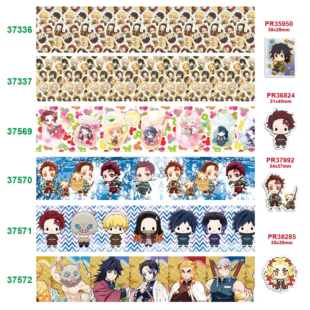 Товары для рукоделия сделай сам корсажная лента с рисунком персонажа из