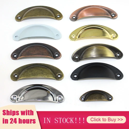 Винтажные ручки для шкафа и двери ящика мебельная фурнитура антикварные