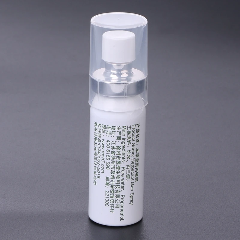 Мужской спрей для задержки эякуляции увеличение мужской t крем удлинитель пениса