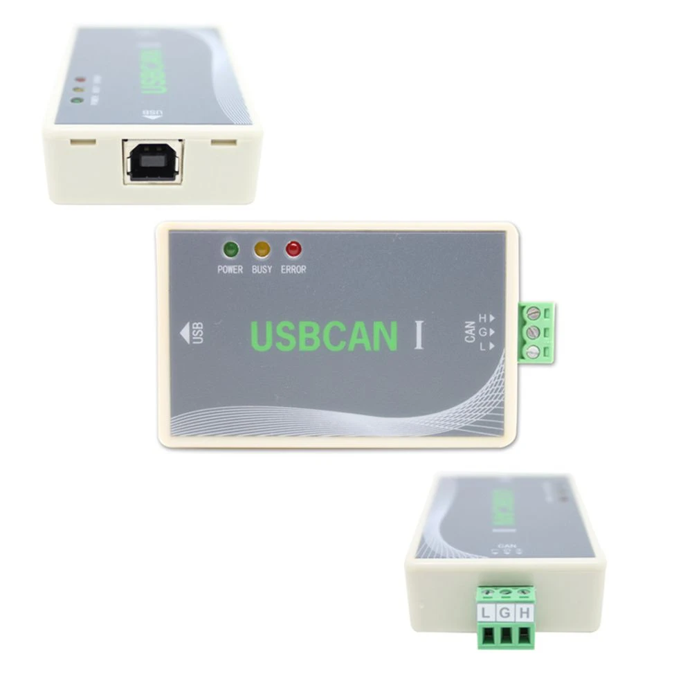 

Usb Change Can Usbcan Debugging Organ Two Development