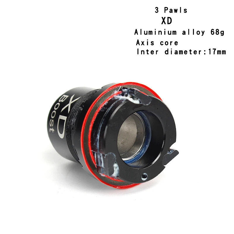 Задняя втулка для велосипеда XD запчасти горного XDR сменная Колонка шоссейного с 3