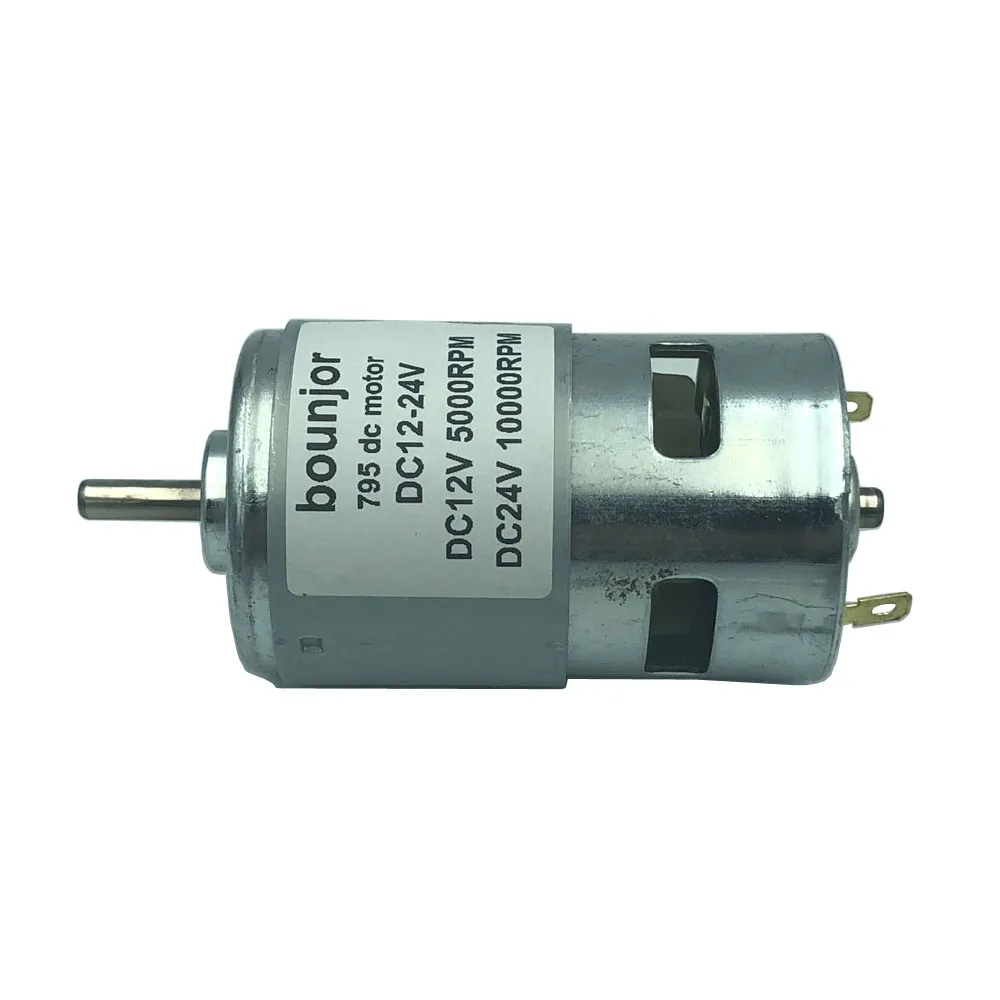 Двигатель электрический с шариковым подшипником 12 В 24 3000 12000 об/мин диаметр вала 5