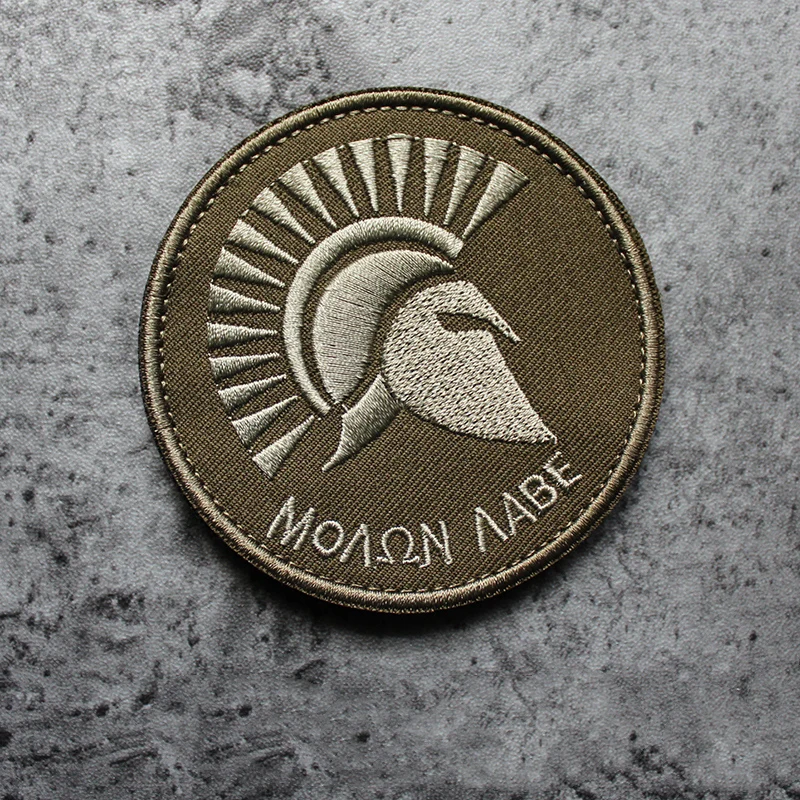 Спартанский воин руль вышивка тактическая нашивка на липучке солдат крючок