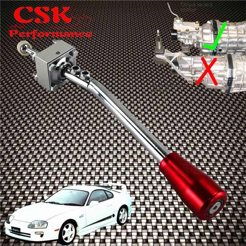 Короткий переключатель передач и ручка переключения для Toyota Supra 5 Speed W50 W55 W57 W58 R154