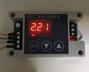 Multifunctional Isolated DC Current Measurement Detection Module Overcurrent Overload Protection Module Sensor