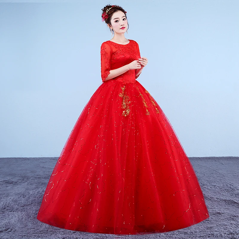 AnXin SH Платье принцессы с цветочным узором Кружевное красное платье для свадьбы