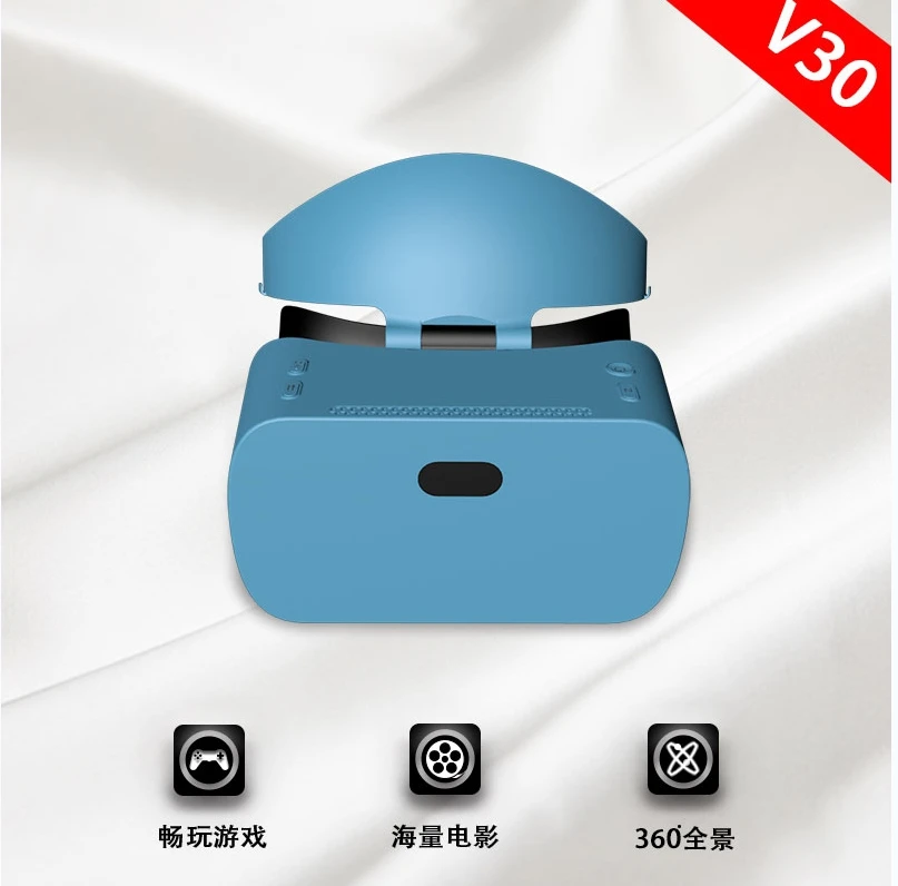 Умная VR V30 все в одном 2K кино 3D соматосенсорная игровая машина HD гарнитура Очки