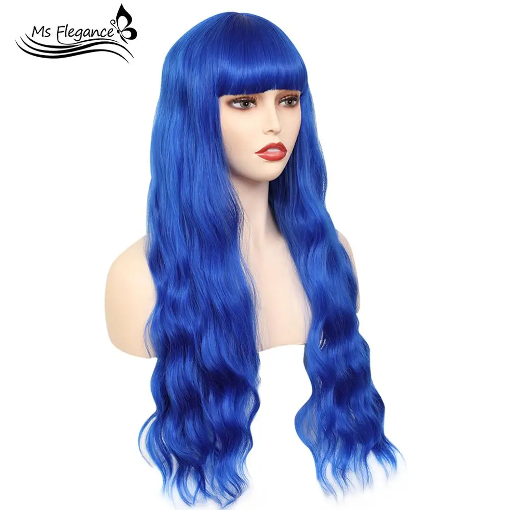 MS Blue Длинные женские парики с волнистыми волнами термостойкие синтетические для