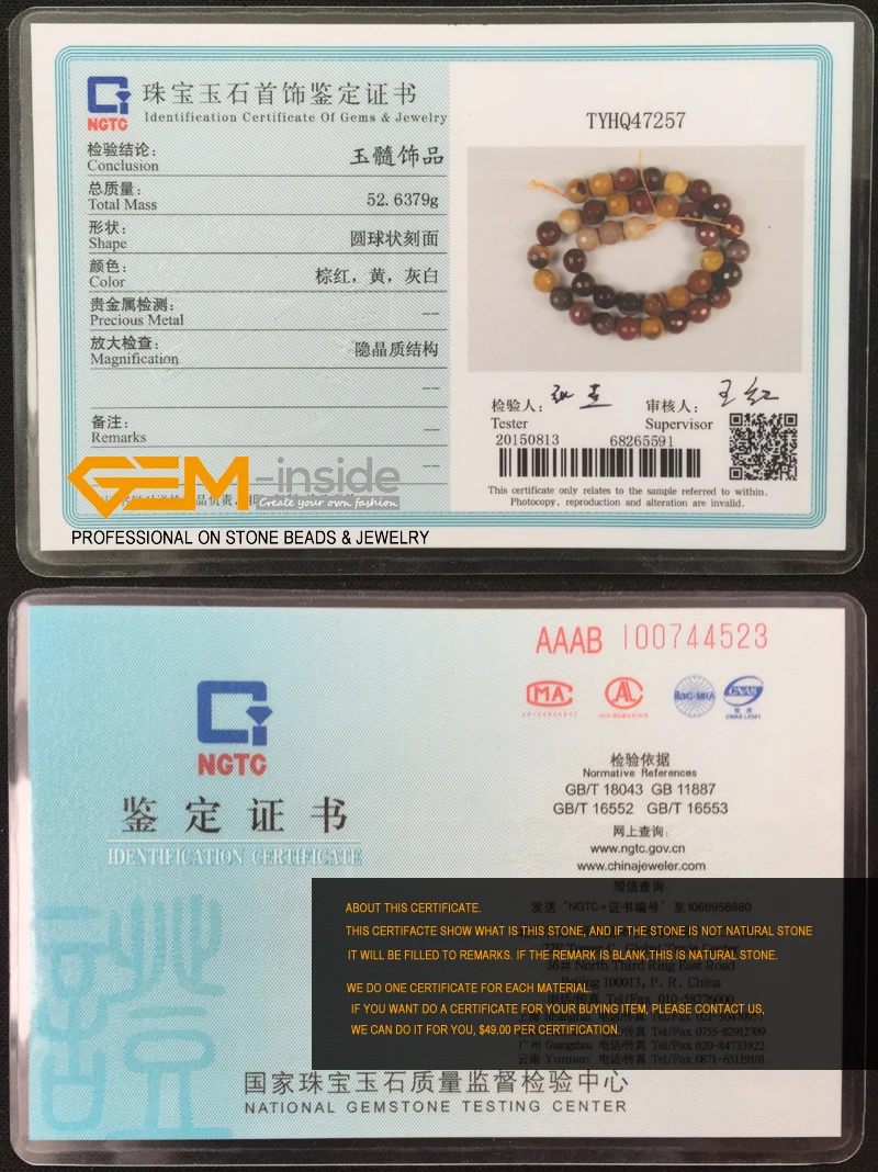 Браслет из натуральных бусин Mookaite Jaspers браслет натурального камня сделай сам