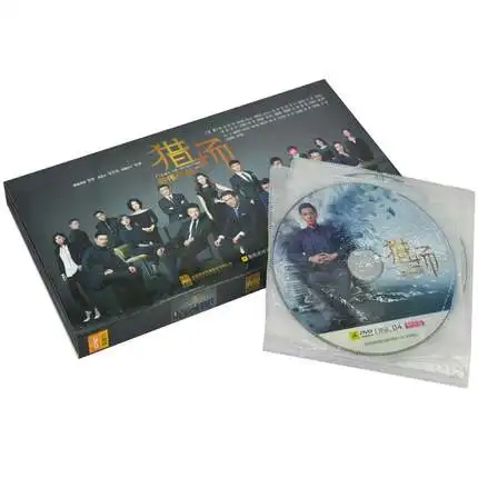 ТВ-серия 9 DVD-дисков набор коробка Азия Китай Культура Городская жизнь бизнес