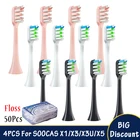 4 шт., сменные насадки для электрической зубной щётки SOOCAS X3X3UX5