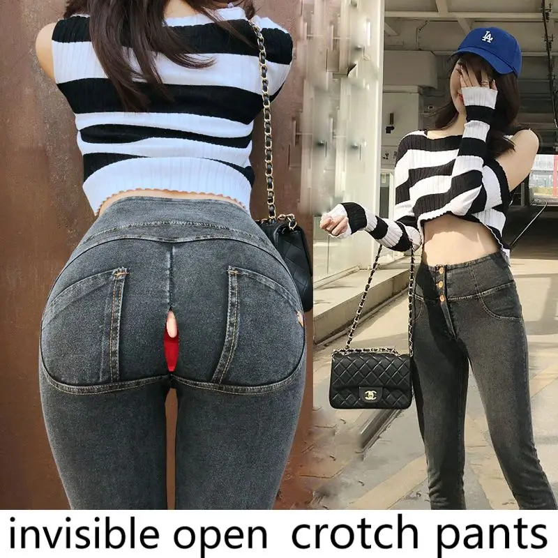 

Брюки с открытыми сиденьями, джинсы с завышенной талией и подъемом бедер, женские невидимые на молнии, полноразмерные, для офиса, для секса, ...