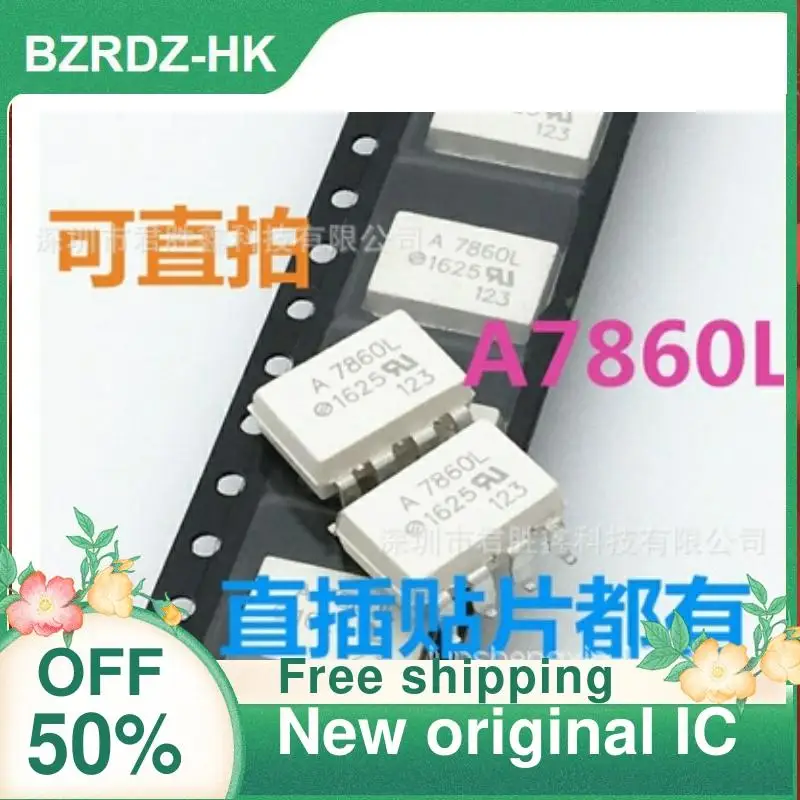 

1-20PCS A7860L HCPL-7860L SOP New original IC