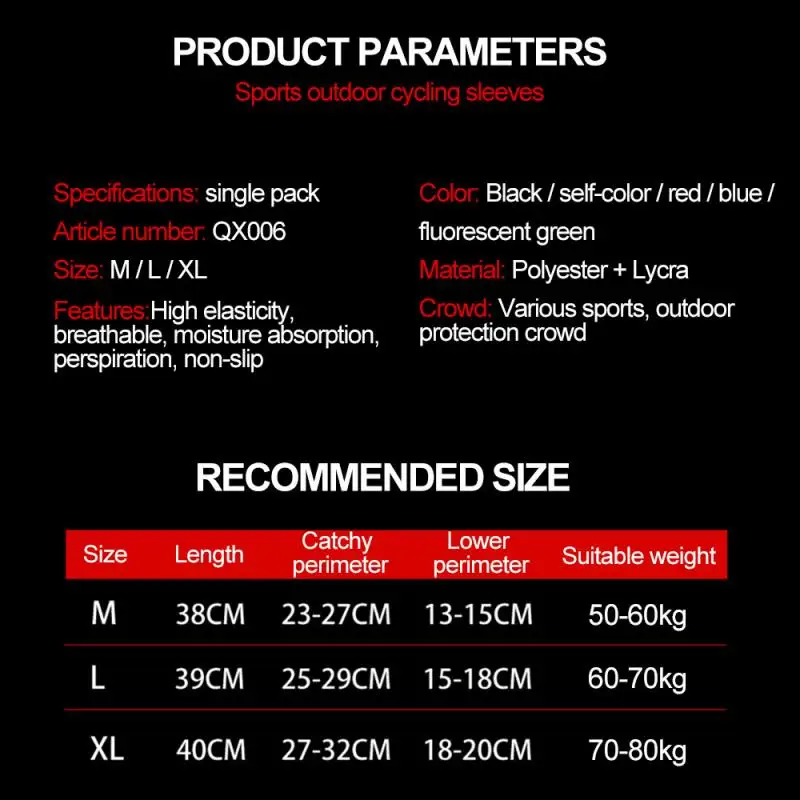 

Bike Basketball Sport Arm Sleeve Armguards Quick Dry UV Protectin Running Elbow Support Arm Fitness Elbow Pad Cycling