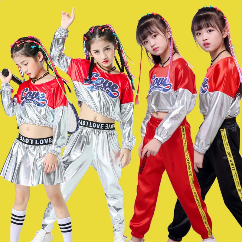 2 шт. Детская одежда в стиле джаз танцевальный костюм для уличных танцев с