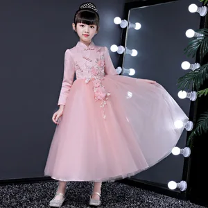 Dress Kids Flower Girl pink Dress Party Gown Formal Embroidery Lace Wedding Bridesmaid Dresses qipao modern chinese dress girl Dress Kids Flower Girl pink Dress Party Gown Formal Embroidery Lace Wedding Bridesmaid Dresses qipao modern chinese dress girl