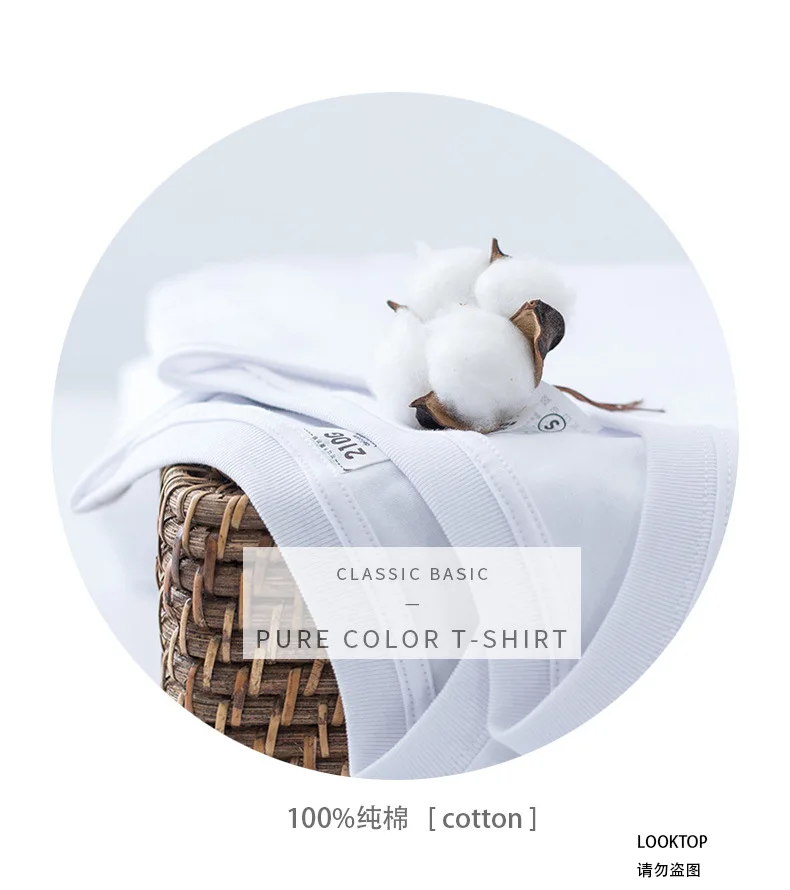 

Street Style Casual Short-sleeved Men 's T- Shirt Print New Summer Fashion Animal Cartoon Casual O-neck Cotton Trip