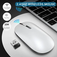 x7 dual mode 2 4ghz bluetooth 5 0 wireless mouse home office laptop accessory