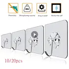 2010 шт., прозрачный держатель для ключей