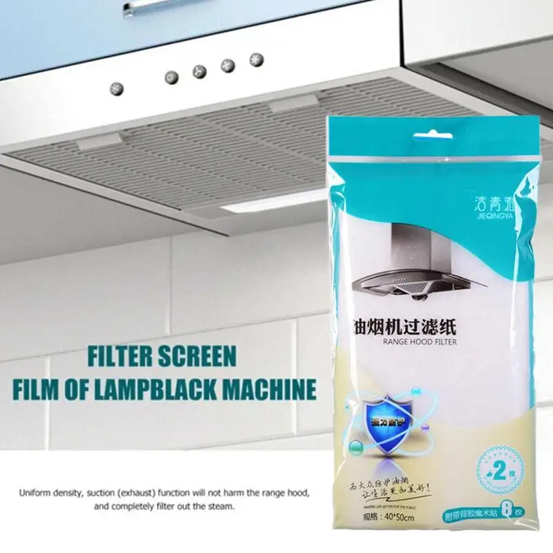 2 шт./упак. кухня маслонепроницаемый Стикеры для домашнего использования с