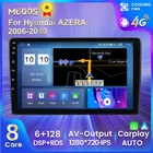 Автомагнитола 7862C, 4glte 6 + 128G, Android 11, для Hyundai AZERA 2006, 2007, 2008, 2009, 2010