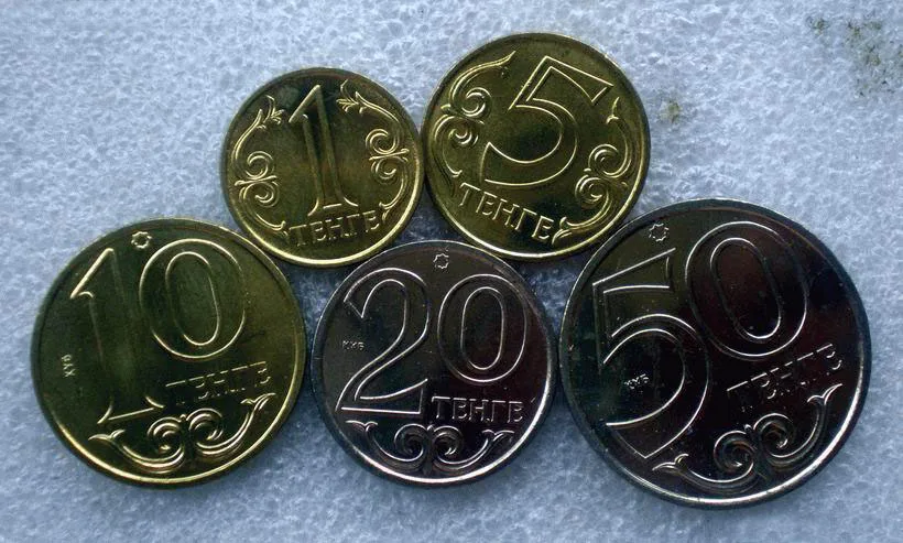 Набор из 5 монет Казахстана старые оригинальные монеты Коллекционная серия