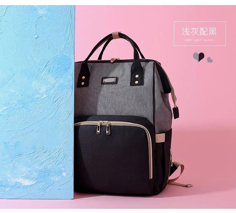 2019Fashion Mummy Maternal Diaper Bag Upgrade New Style Diaper Bag Multi-functional Large Capacity Shoulder Diaper Bag Mommy Bag - Color: Greyish Black