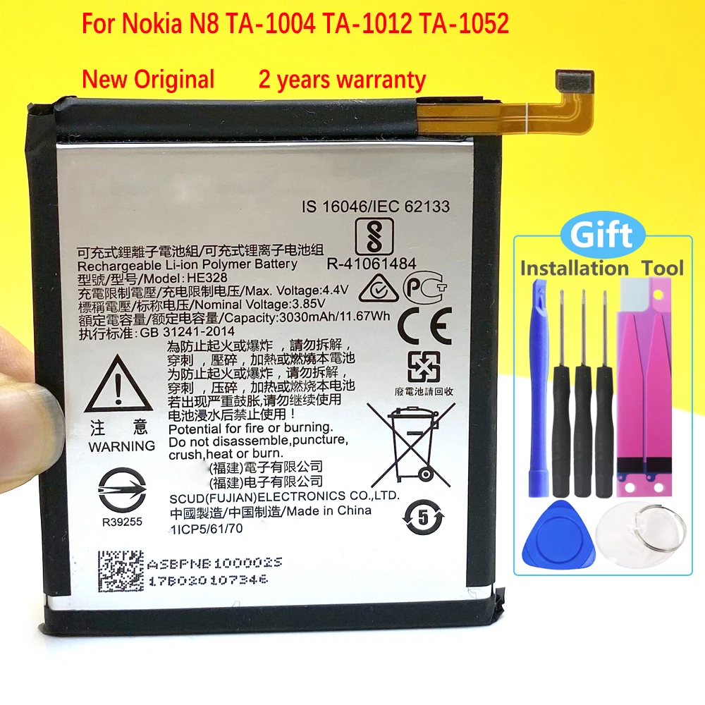 100% Оригинальный HE328 3030 мАч аккумулятор для Nokia 8 N8 TA 1004 Новый высокое качество +