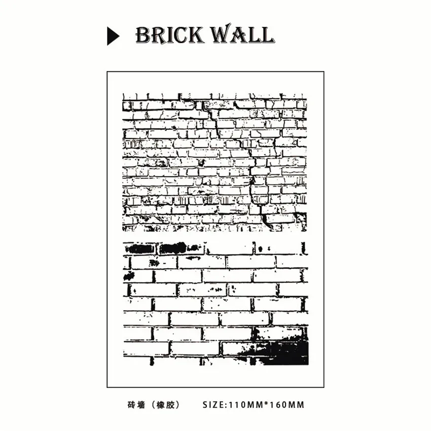 11*16 см Лидер продаж прозрачная печать на кирпичной стене силиконовая детская