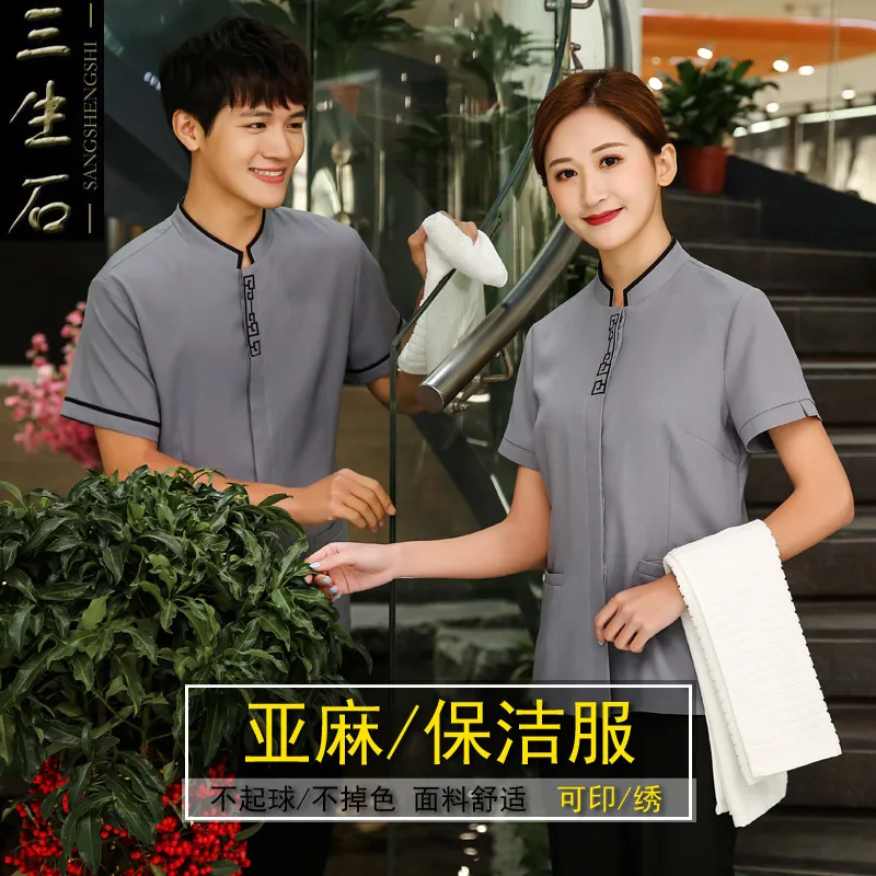 2020 настоящая гостиничная Рабочая одежда летняя Чистка с коротким рукавом