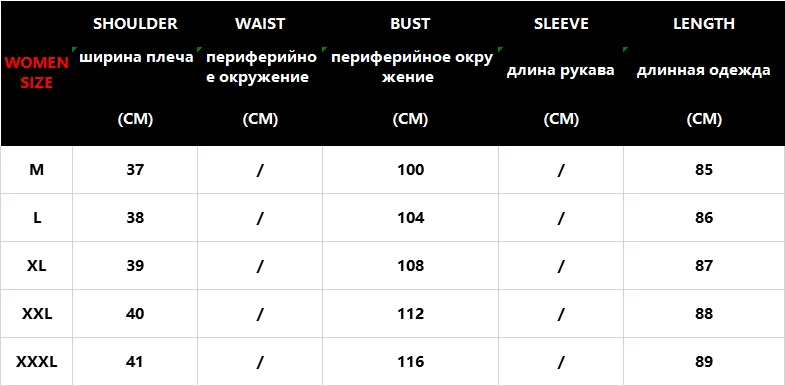 Зимний женский жилет осень зима жилет без рукавов толстый теплый жилет парка пальто однотонный Повседневный Длинный жилет на молнии куртка