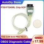 Новинка, Автомобильные диагностические кабели OBD2 VAG PRO CAN BUS V5.5.1 с чипом VCP FTDI FT245RL, лучше, чем VCDS ODIS для Audi, VW