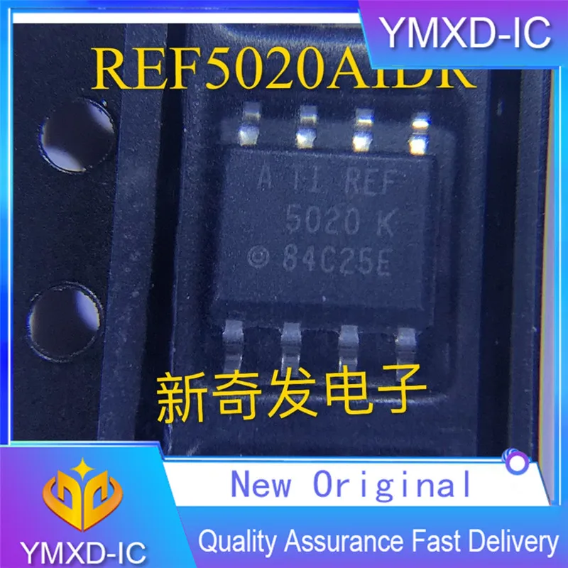 

5 шт./лот новый оригинальный патч напряжение ссылка // Sop-8 пакет Ref5020