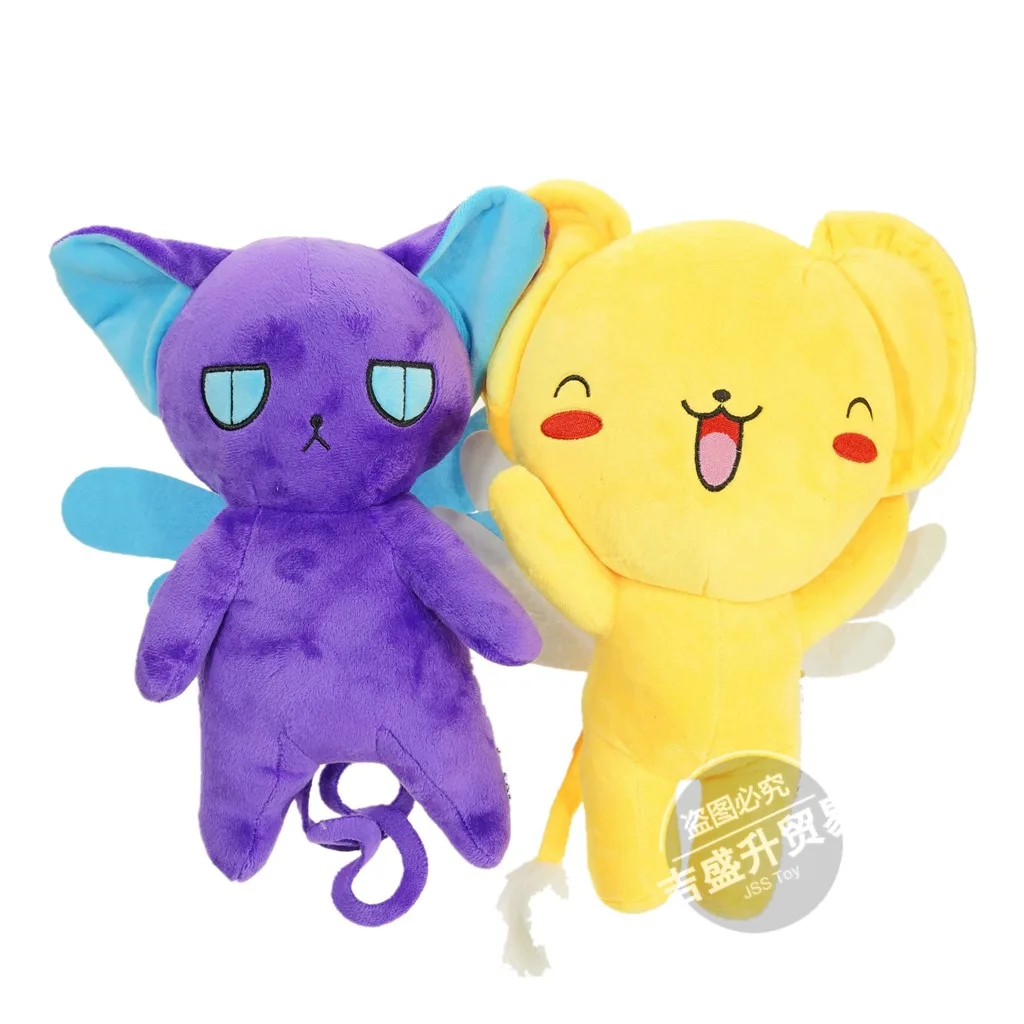 Милые Сакура, кошек и других животных, косплей, японское аниме Card Captor Sakura Kero мягкая плюшевая игрушка кукла 30 см, Новинка