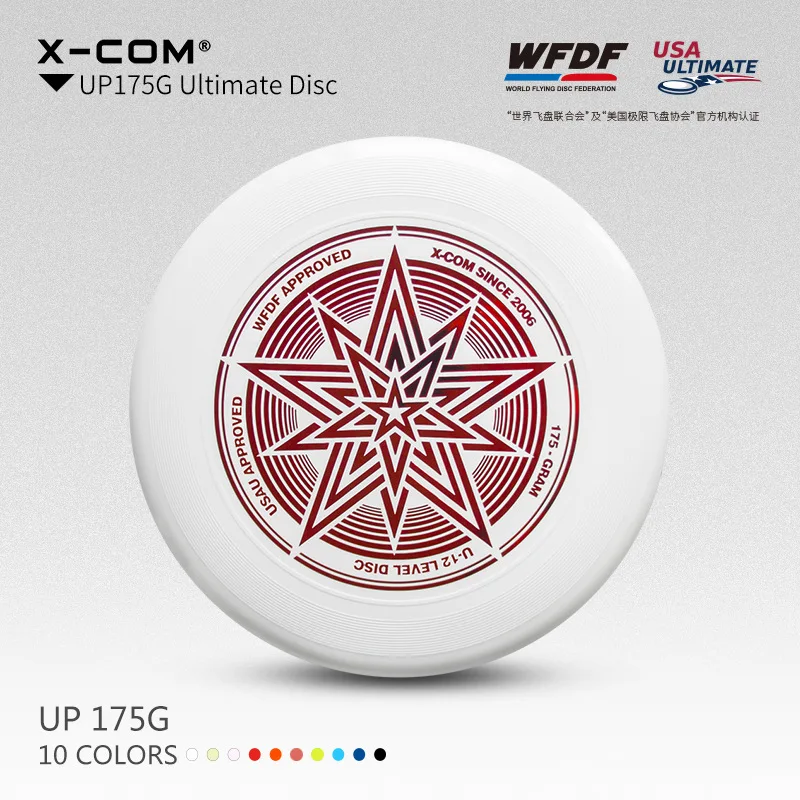 Профессиональный Ultimate Flying Disc для соревнований спорта 175 г игрушки отдыха на