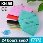 Респиратор FFP2 KN95 5-слойный для взрослых, пылезащитная многоразовая маска FFP3 с фильтром для рта, 50 шт.