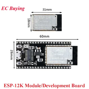 ESP-12K ESP32 S2 макетная плата ESP8266 Беспроводной Wi-Fi модуль ESP-12 ESP32-S2 NodeMcu подходит для Node MCU Lua ESP12