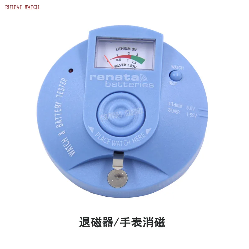 

Watch degaussing mechanical watch adjustment time degaussing mechanical watch degaussing repair tool