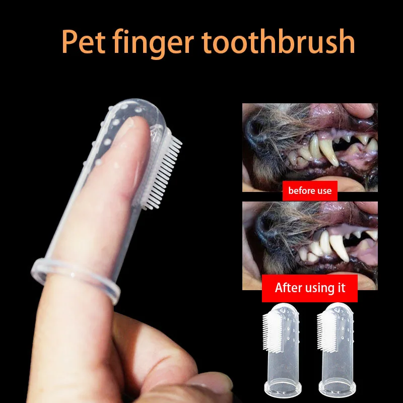 Супер мягкая надеваемая на палец зубная щетка для домашних животных собака Кот