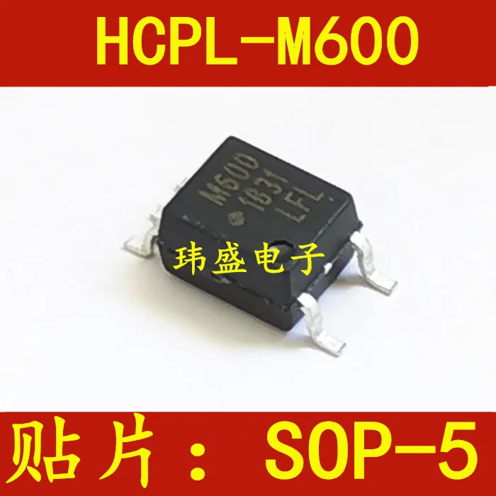 

10 шт./лот M600 HCPL-M600 SOP5 ic