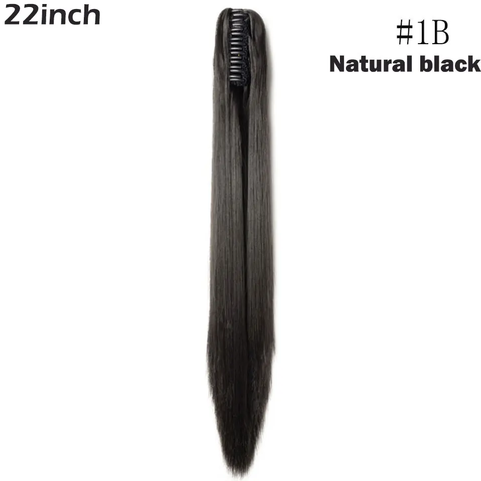natural black S-noilite, 12-26 дюймов, заколка-коготь, конский хвост, наращивание волос, синтетический конский хвост, enxtension, волосы для женщин, конский хвост, шиньон - Цвет: natural black
