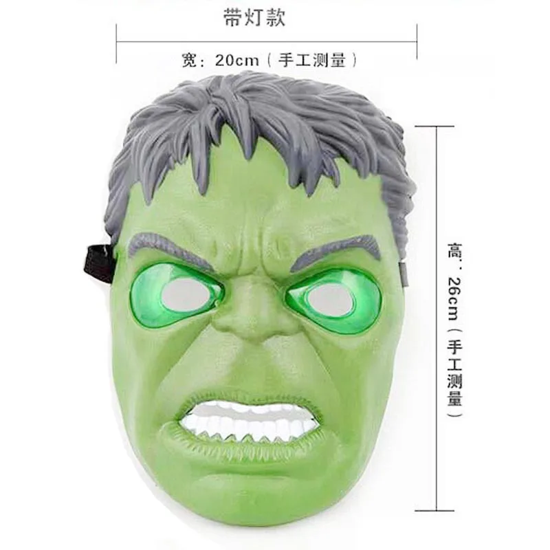 Горячая Распродажа 1 шт. светодиодный светящийся Халк маска для детей и взрослых