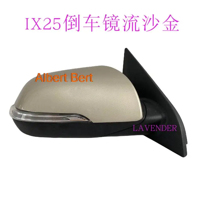 

folding lamp rearview mirror assembly Low with modified 3line 5line 8line low in high for Beijing Hyundai IX25 2015-2017
