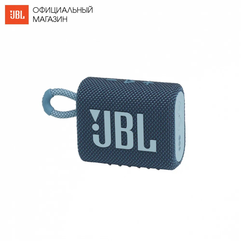 Портативный динамик JBL Go 3|Портативные колонки| |