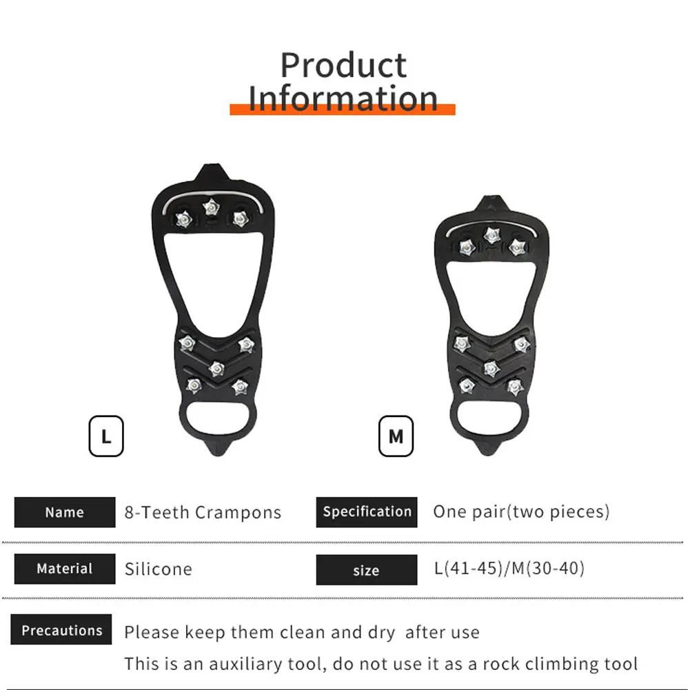 8 зубьев уличные шпильки для обуви Нескользящие скобы противоскользящие