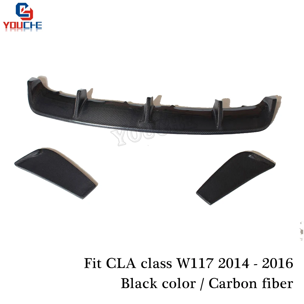 W117 задний диффузор из углеродного волокна бампер для Mercedes C117 CLA Class 2014 2016 CLA180 CLA200