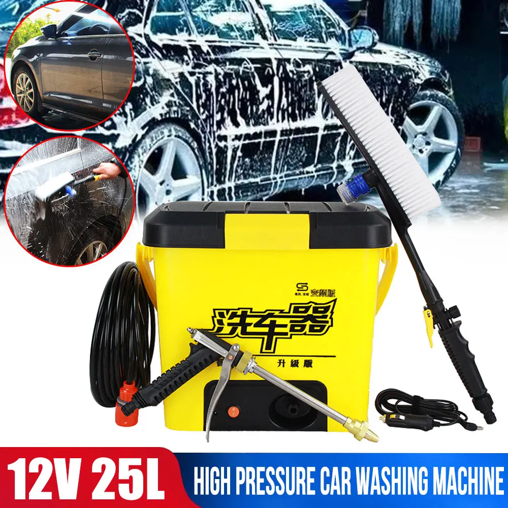 

Car Wash 12V 25L Box Portable Car Washer Gun Pump High Pressure Cleaner Car CareWashing Machine Electric Cleaning Auto Device