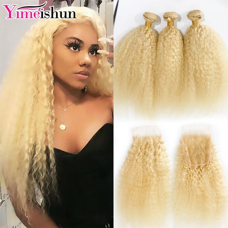 Kinky Straight Bundles With Closure 613 Blonde Human Hair Bundles With Closure Brazilian 4x4 Remy Hair HD Swiss Lace Yimeishun