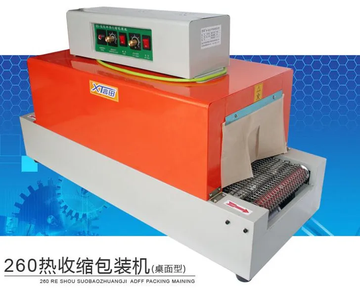 Термоусадочная упаковочная машина туннели для POF/ PVC 220 В CE бесплатная доставка |